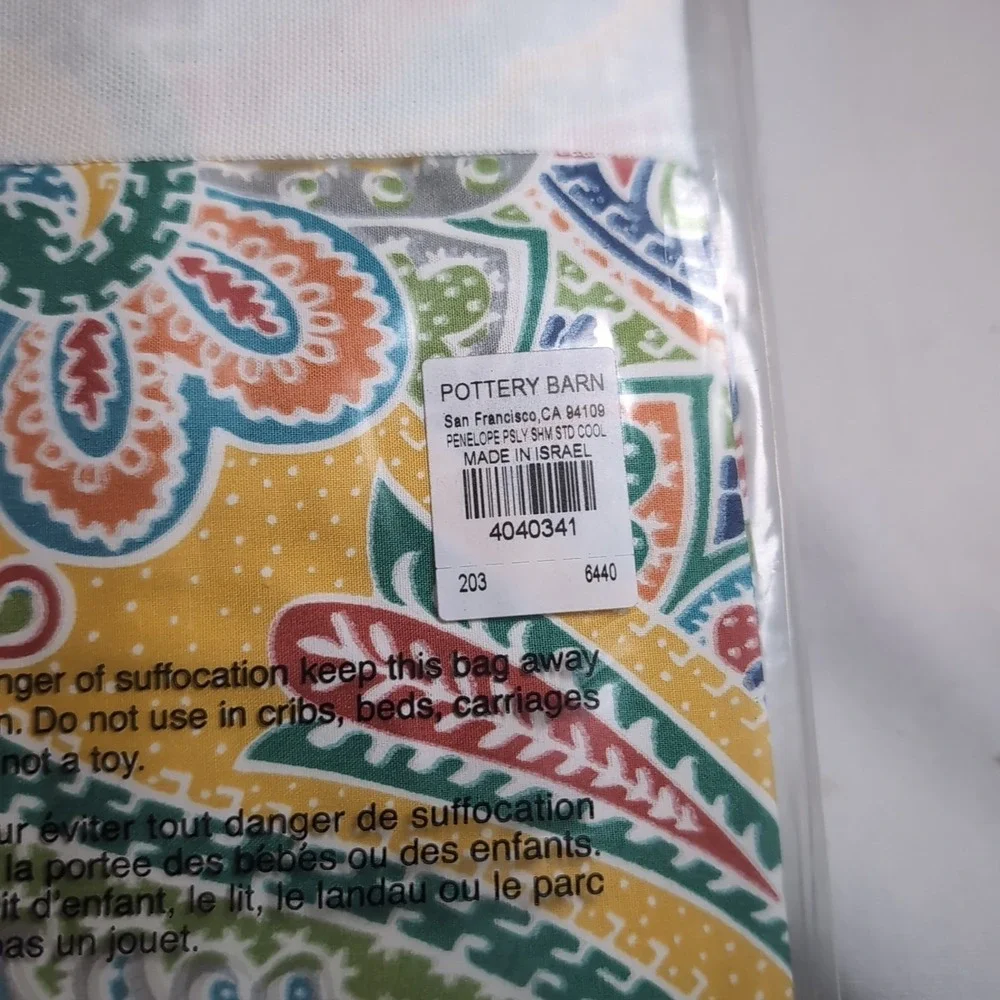 Pottery Barn Penelope Paisley Duvet Cover Full/Queen & 2x Standard Pillow Shams